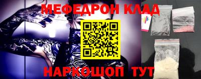 шишки Малоярославец