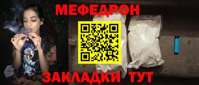 шишки Малоярославец