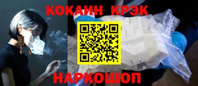 шишки Малоярославец