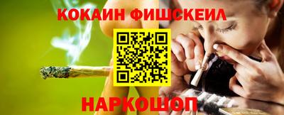 шишки Малоярославец