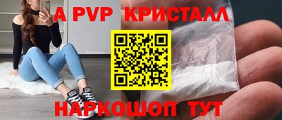 шишки Малоярославец