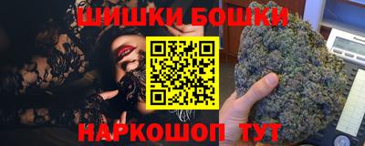 мескалин Малгобек