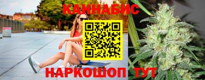 мескалин Малгобек