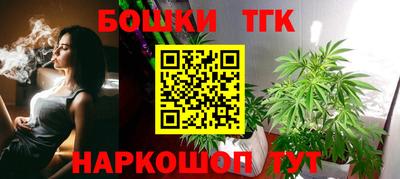 шишки Малоярославец