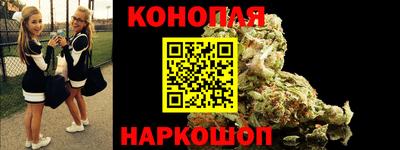 мескалин Малгобек