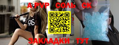 мескалин Малгобек