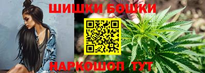 мескалин Малгобек