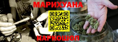 а пвп мука Мариинск