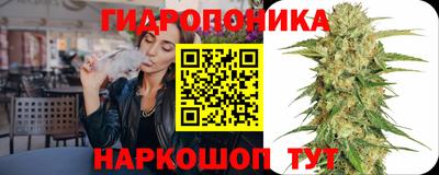 а пвп мука Мариинск