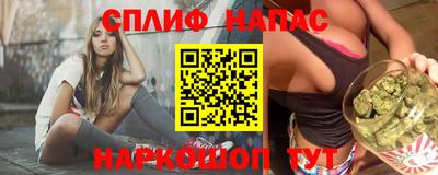 мескалин Малгобек