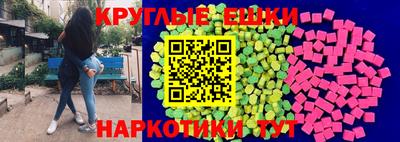 а пвп мука Мариинск