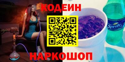 шишки Малоярославец