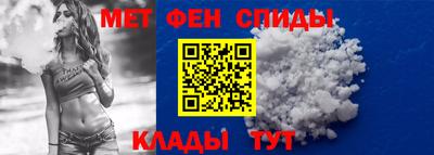 шишки Малоярославец