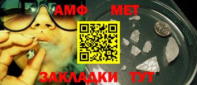 шишки Малоярославец