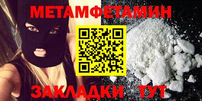 мескалин Малгобек