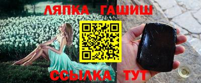 а пвп мука Мариинск