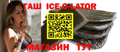 а пвп мука Мариинск