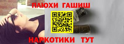 мескалин Малгобек