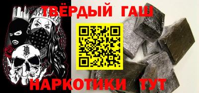 шишки Малоярославец