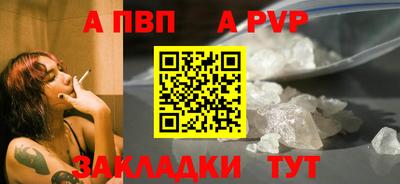 шишки Малоярославец