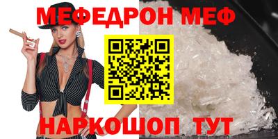 шишки Малоярославец